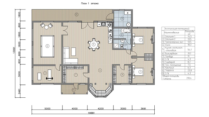  Ирис планировка